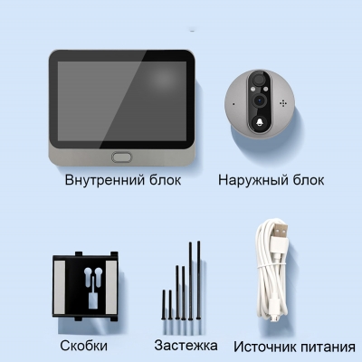 Видеоглазок Wi-Fi ED-300PA (с датчиком движения, Night Vision, Tyua SMART, Smart Life)-3