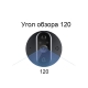 Видеоглазок Wi-Fi ED-300PA (с датчиком движения, Night Vision, Tyua SMART, Smart Life)